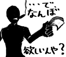 Black and white series sticker #9327342