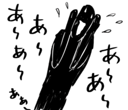 Black and white series sticker #9327343