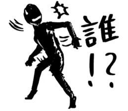 Black and white series sticker #9327344