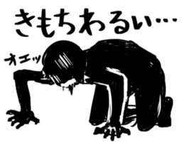 Black and white series sticker #9327350