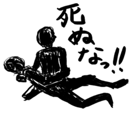 Black and white series sticker #9327356