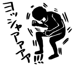 Black and white series sticker #9327357