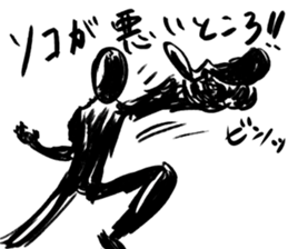 Black and white series sticker #9327358