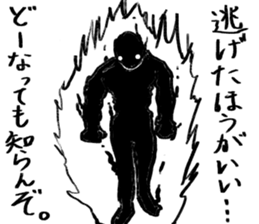 Black and white series sticker #9327366