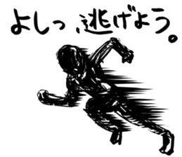 Black and white series sticker #9327367