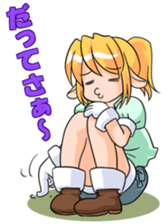 ELF She was a lively sticker #9327455