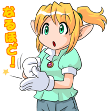 ELF She was a lively sticker #9327461