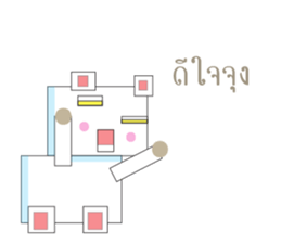 Robot and Friend 2 sticker #9327569