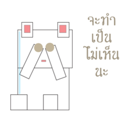 Robot and Friend 2 sticker #9327586