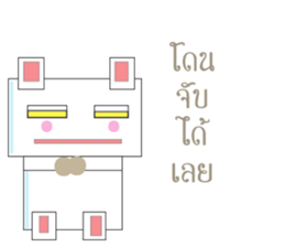 Robot and Friend 2 sticker #9327594