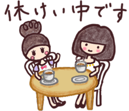 Baby family sticker #9327662