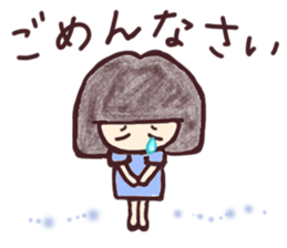 Baby family sticker #9327670