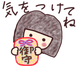 Baby family sticker #9327686