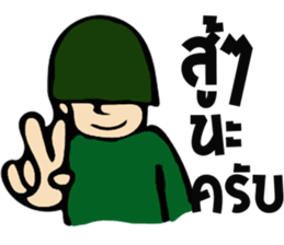 Taharn Somchai sticker #9327695