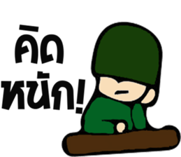 Taharn Somchai sticker #9327701