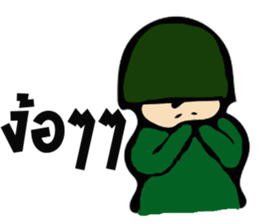 Taharn Somchai sticker #9327702