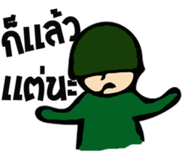 Taharn Somchai sticker #9327704