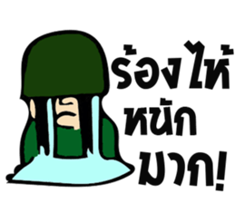 Taharn Somchai sticker #9327706