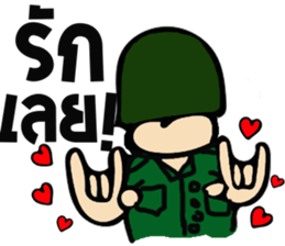 Taharn Somchai sticker #9327707