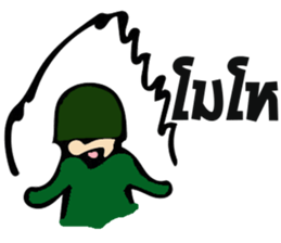 Taharn Somchai sticker #9327714