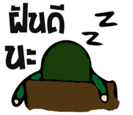 Taharn Somchai sticker #9327717