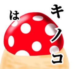 montage sticker #9327733