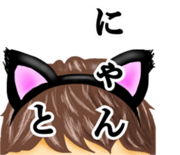 montage sticker #9327737