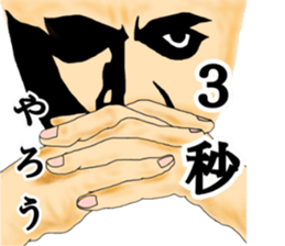 montage sticker #9327760