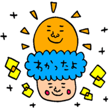 Many set 11 sticker #9327769