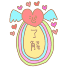 Many set 11 sticker #9327773