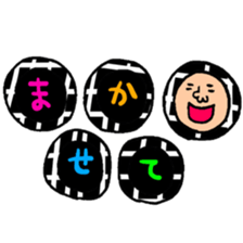 Many set 11 sticker #9327774