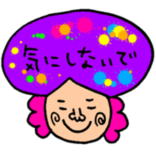 Many set 11 sticker #9327775