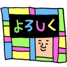 Many set 11 sticker #9327776