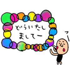 Many set 11 sticker #9327779