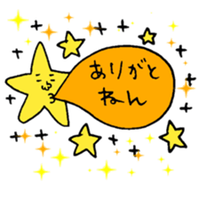 Many set 11 sticker #9327780