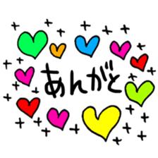 Many set 11 sticker #9327782