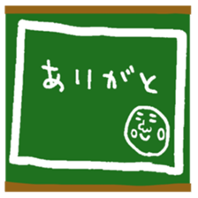 Many set 11 sticker #9327783