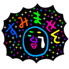 Many set 11 sticker #9327785