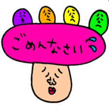 Many set 11 sticker #9327786