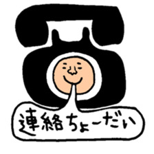 Many set 11 sticker #9327790