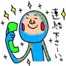 Many set 11 sticker #9327791