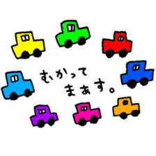 Many set 11 sticker #9327792