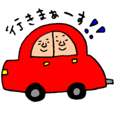 Many set 11 sticker #9327793