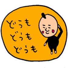 Many set 11 sticker #9327796