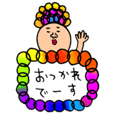 Many set 11 sticker #9327798