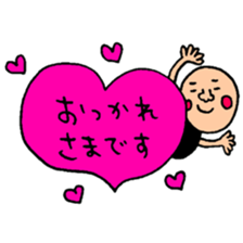 Many set 11 sticker #9327799