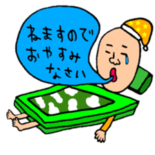 Many set 11 sticker #9327802