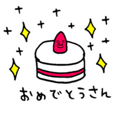 Many set 11 sticker #9327805