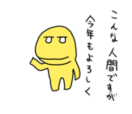 failure2016 sticker #9327861