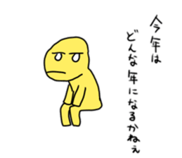 failure2016 sticker #9327862